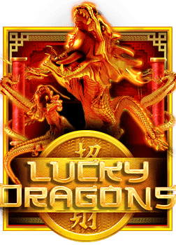 เล่น PG 20 รับ 100 ยังไงให้ได้โบนัสสนุกๆ